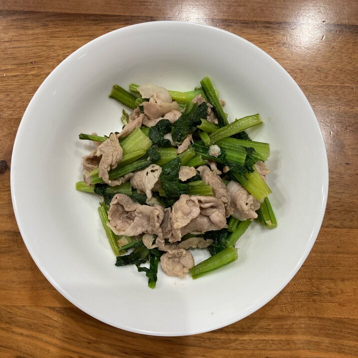 小松菜と豚肉の生姜風味炒め物